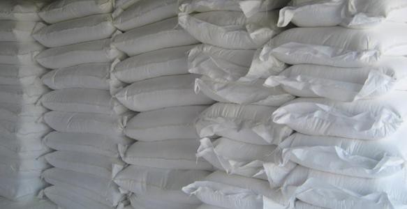 生石灰是怎么加工出来的 d34a92991c2246de911dc85327a7adf0.jpeg