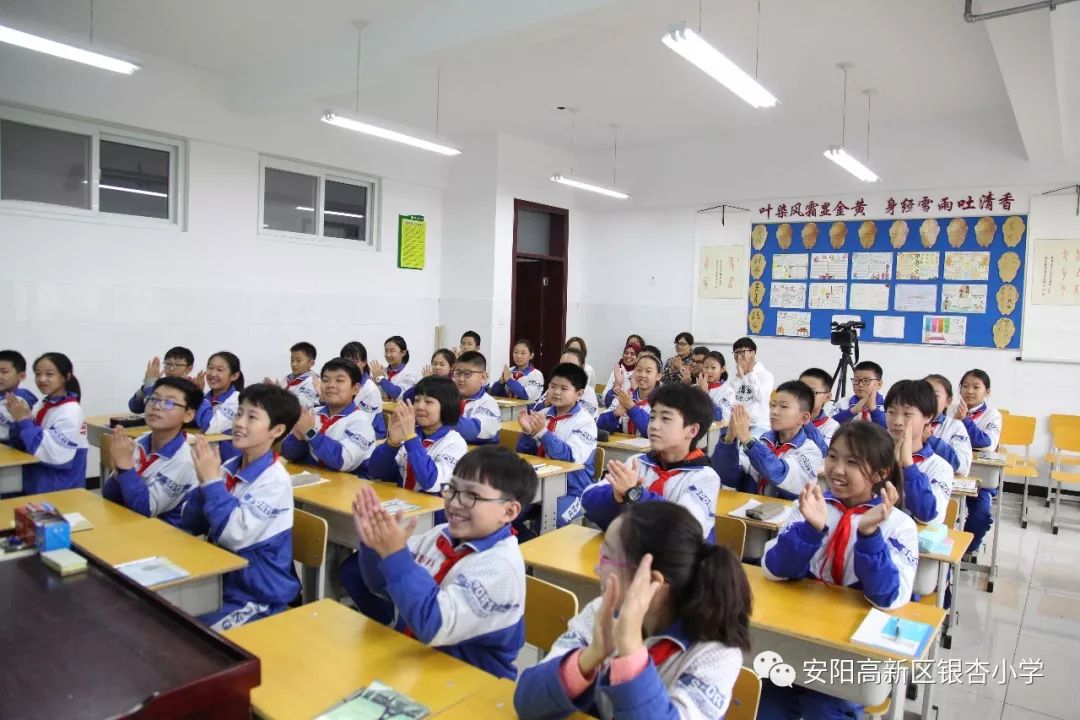 中国安阳国际汉字大会汉学家进校园之银杏小学篇