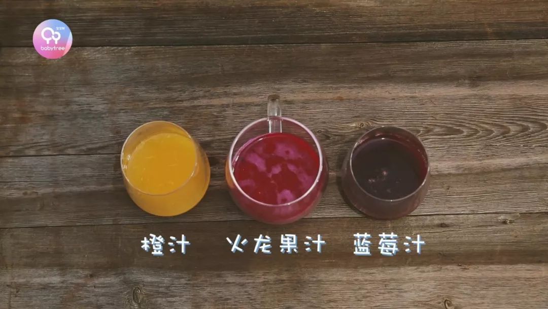 【宝宝树】如何戒掉孩子的零食瘾？这些野路子了解一下~