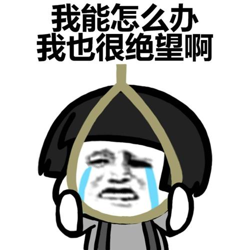 怎么样才能让自己变得现实一点 da4ee4f302ac42169ffa701098b3646d.jpeg