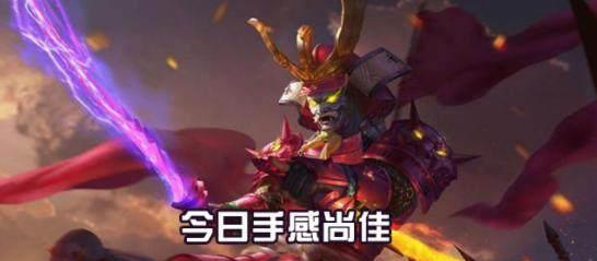王者荣耀怎么快速获得孙悟空英雄 dcd1ccf2eb65447d860c07238424858c.jpeg