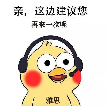 dd30c928904d4b659d87763dd68f6621.jpeg