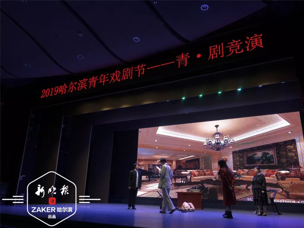 哈尔滨失踪人口_哈尔滨人口密度分布图(3)