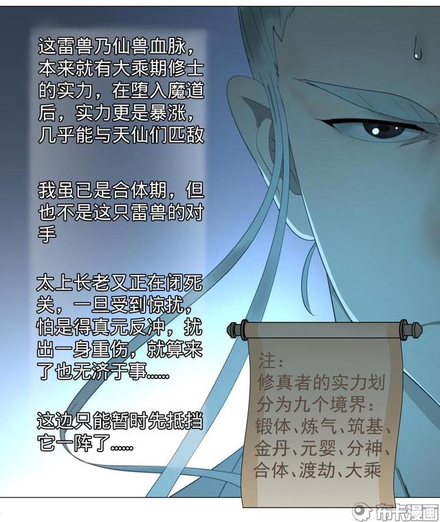 ebae70cb4bbf4c059cd1dceed9f106aa.jpeg