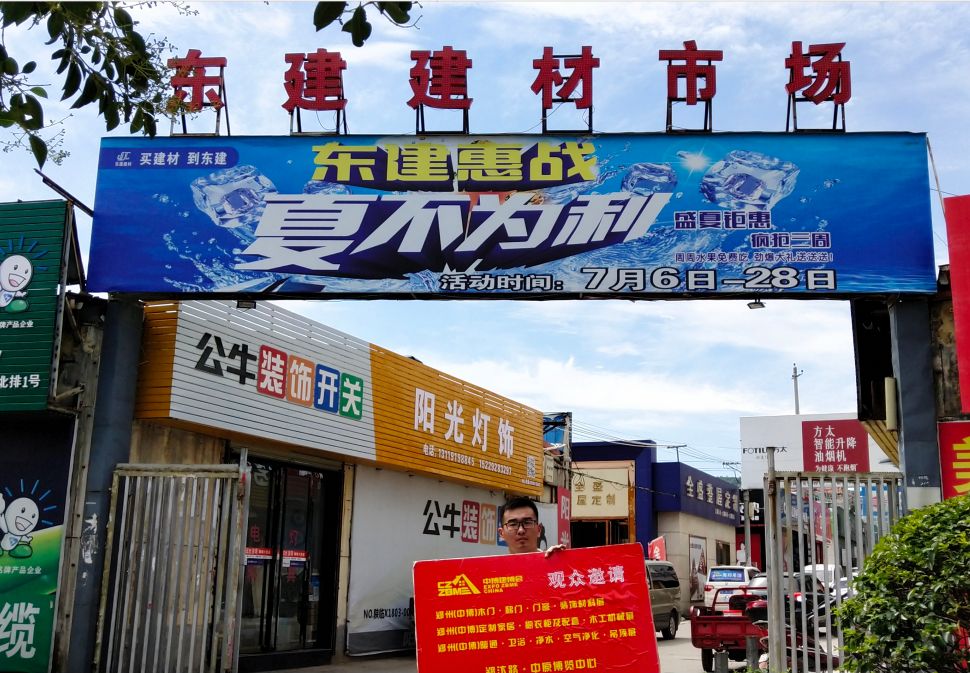 渭南市各市县2020年G_渭南市实验初中校服(2)