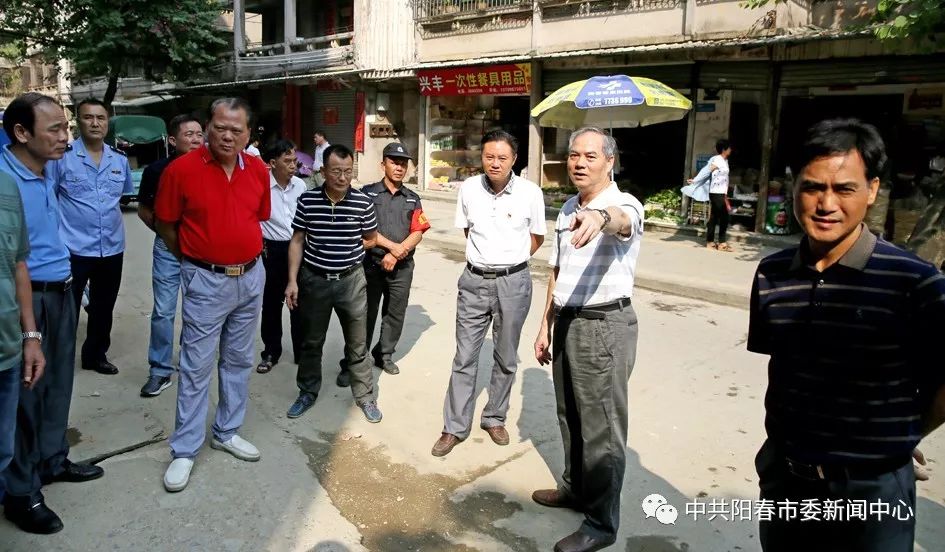最新情况!阳春城南市场争取一楼尽快完工启用