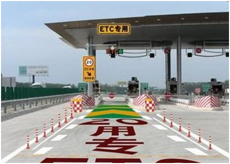 etc怎么安装不会掉 f697348995e943b687918ec77451dd54.png