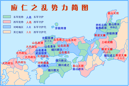 从“混世大魔王”到战国大名，这就是织田信长