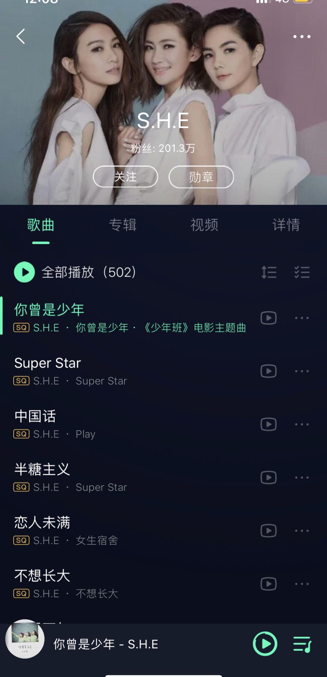简谱三叠音_叠被子简笔画