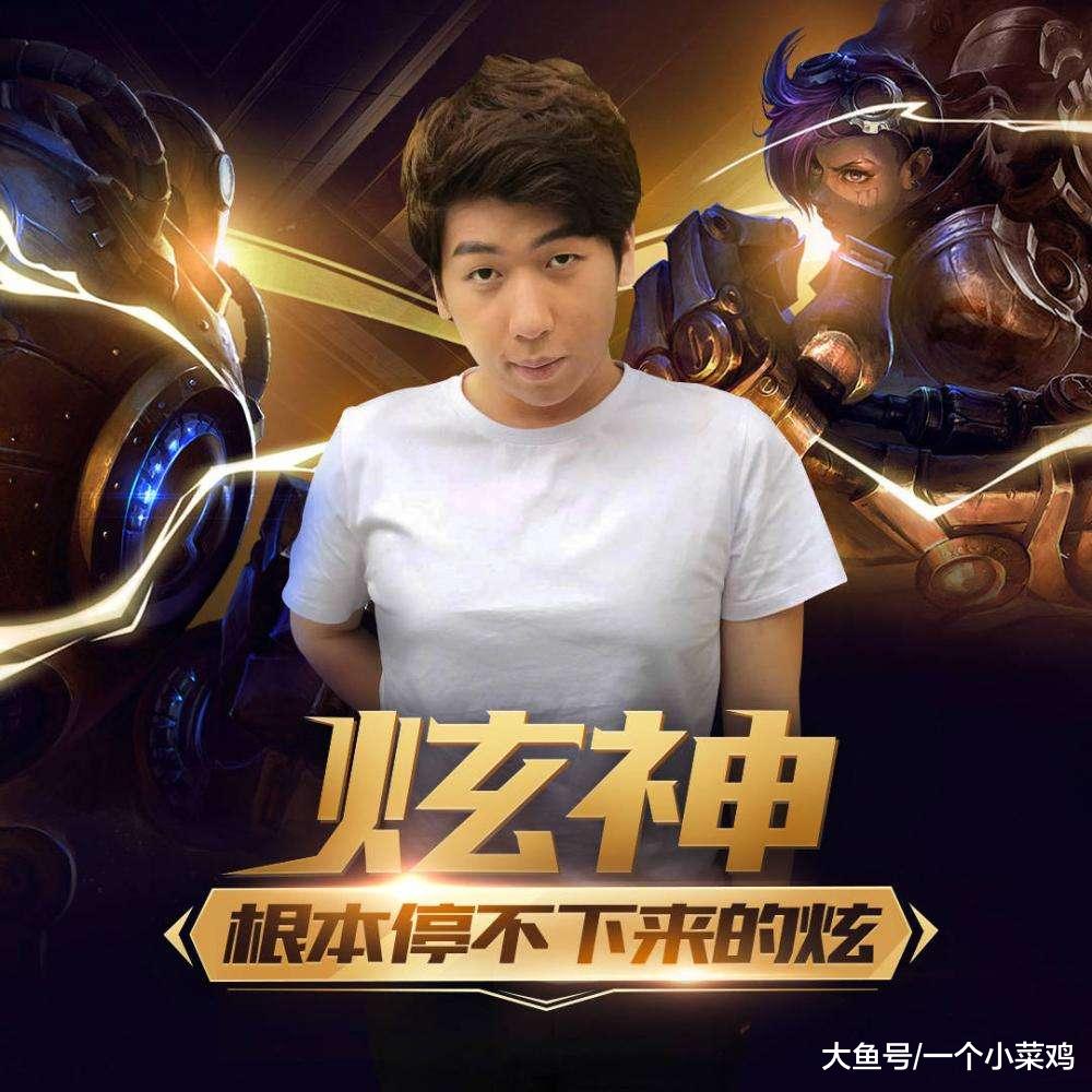 炫神发微博东山再起即将开播昊龙昊龙在世真龙