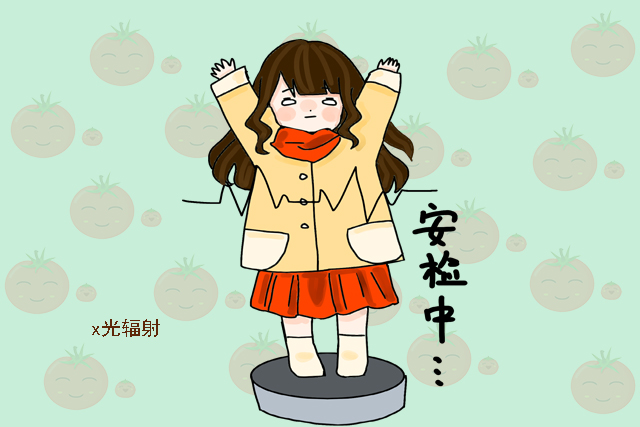 fe92615ae9444389b71c2c630ecb71e4.jpeg