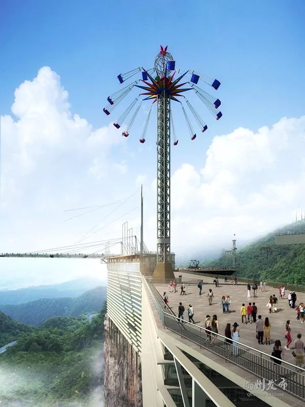 悬崖秋千,360°大摆锤,高空蹦极来啦!衢州奥陶纪景区项目开工!