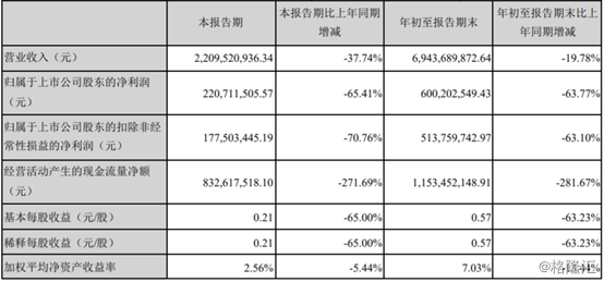 反客为什么成语_成语故事简笔画(4)