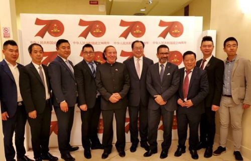 圣马力诺举办招待会 庆祝新中国成立70周年