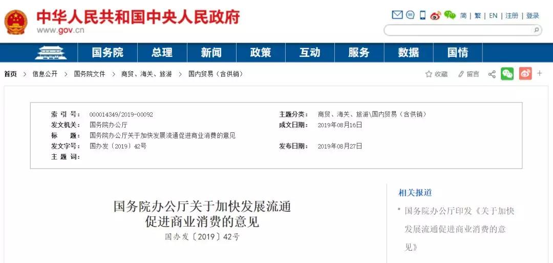 首个城市取消汽车限购，你期待吗？_搜狐汽车_搜狐网