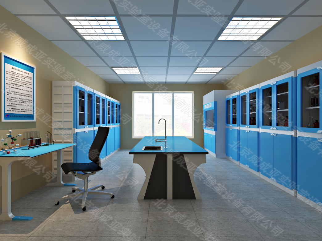 中学化学实验室设备配置标准