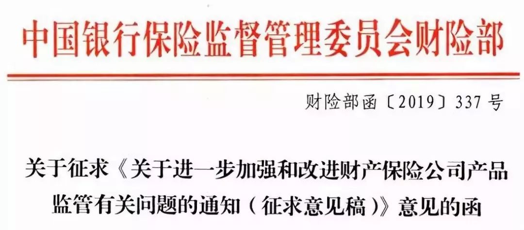 最佳理赔保险公司(哪家保险公司的车险理赔最好)