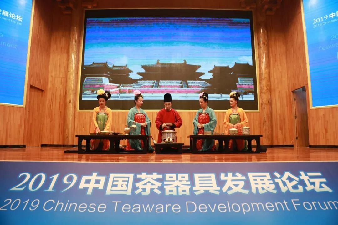 2019中国茶器具发展论坛暨中原茶文化节活动丨圆满闭幕