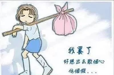 14a47032bb204531acbb6a1eb1e53b37.jpeg