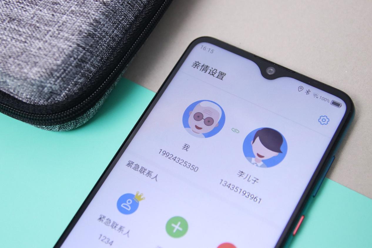 怎么做玩具手机 14efa051e3cd4724ad837cef196673ec.jpeg