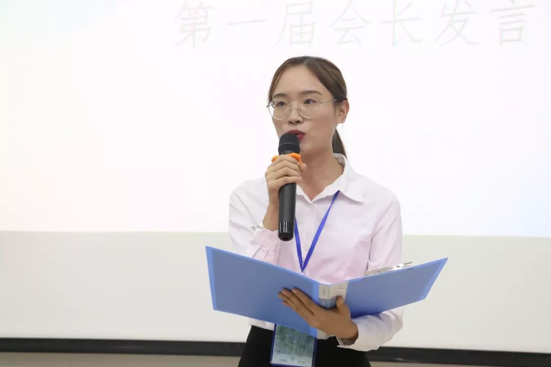 团社联丨北部湾大学大学生社团联合总会第一届实习干事见面会