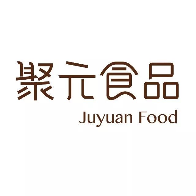 企业名称:福建省聚元食品股份有限公司企业简介:公司是新三板挂牌企业