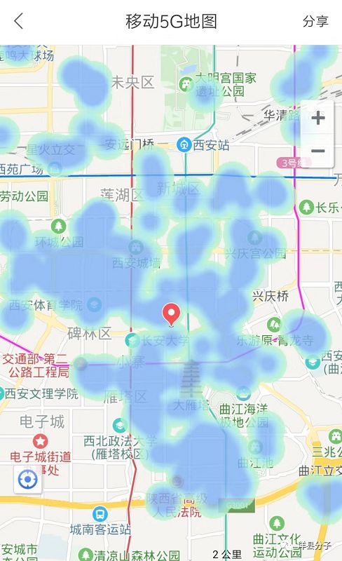 经现场测试通过5g手机测试,洋县首个移动5g基站