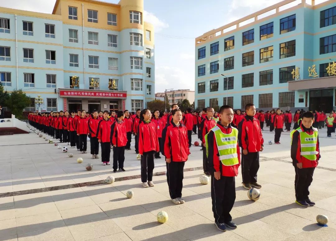 美丽校园我的家奋进中的会师中学