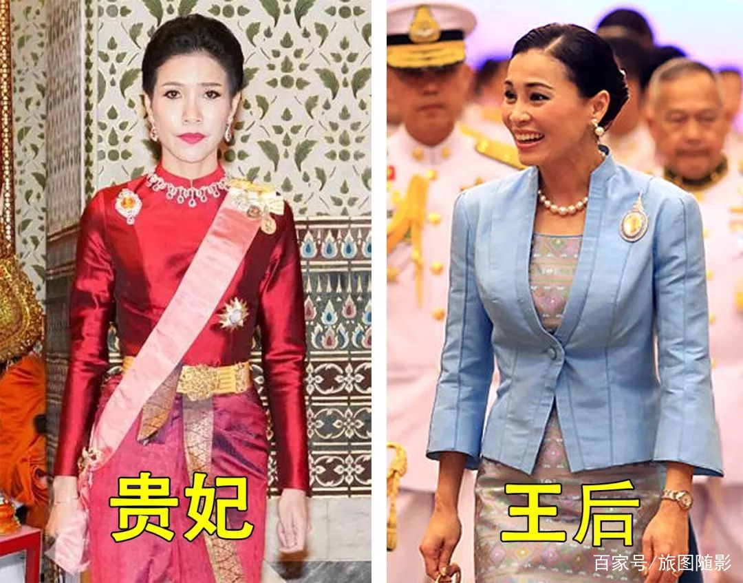 泰国王妃被剥夺头衔,细说全球君主立宪制,亚洲就有12个