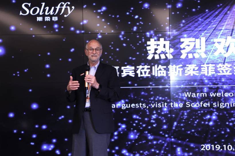 斯柔菲携手诺奖得主迈克尔·罗斯巴殊，助力4亿中国人拥有深睡力-家电圈官网