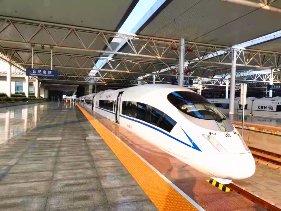 2019年gdp亳州_亳州2030年长期规划图(2)