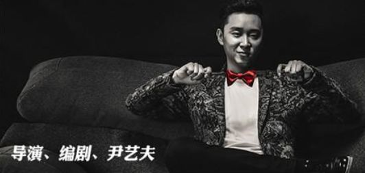 谈判专家演员表介绍 33d7c92d5dc24df9b96af8efd147902e.jpeg