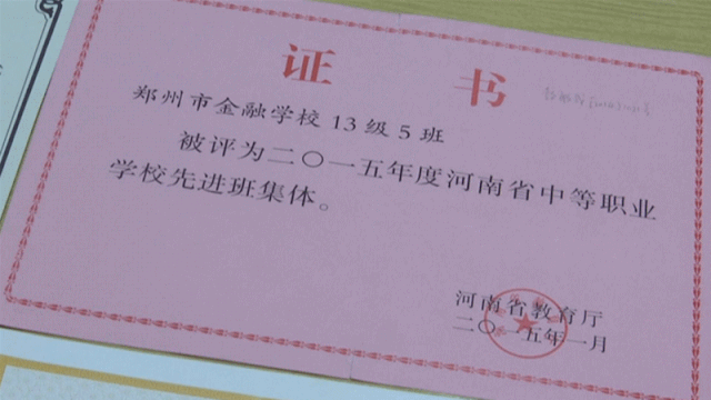 用行动证明实力,这位老师是学生心目中的标杆!