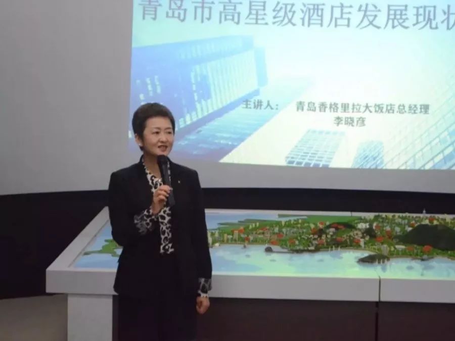 2020年青岛大学旅游与地理科学学院硕士研究生招生简章