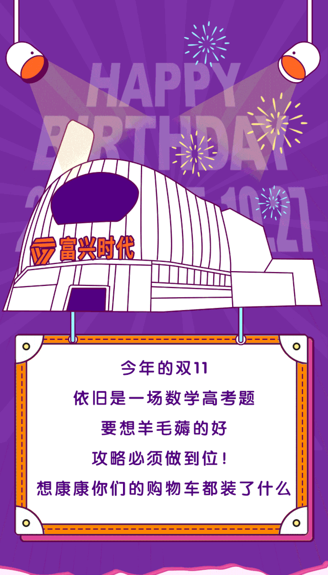 640_1120 竖版 竖屏