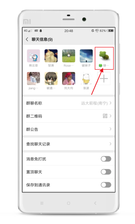 44298be4e19047e98cbf0a70ab9058f0.png