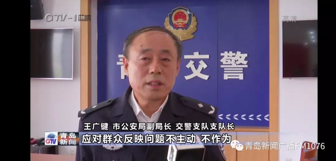 市公安局副局长交警支队支队长王广键表示,这次暴露"僵尸车"的问题,也