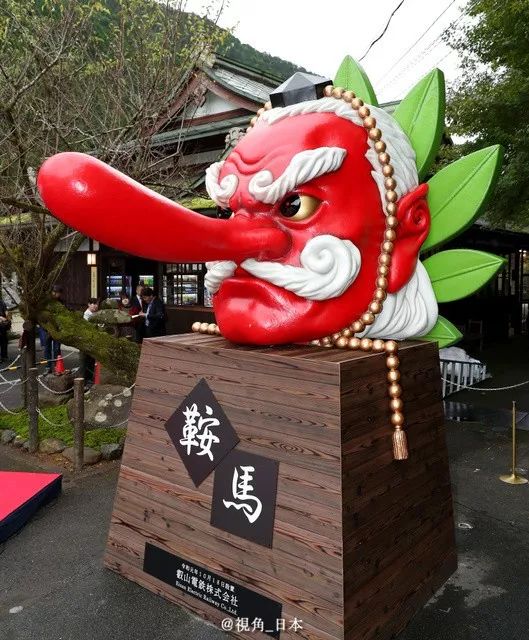 京都鞍马站第二代大天狗亮相 歌舞伎版「风之谷」东京上演