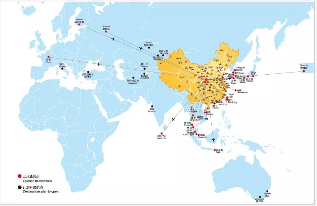 咸阳市gdp_陕西省各地一季度GDP数据公布,排名第三 第五的两个城市被反超