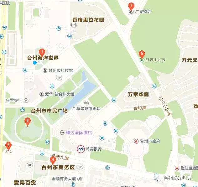 (台州市椒江区广场中路38号,台州市民广场西北侧)台州海洋世界内广场