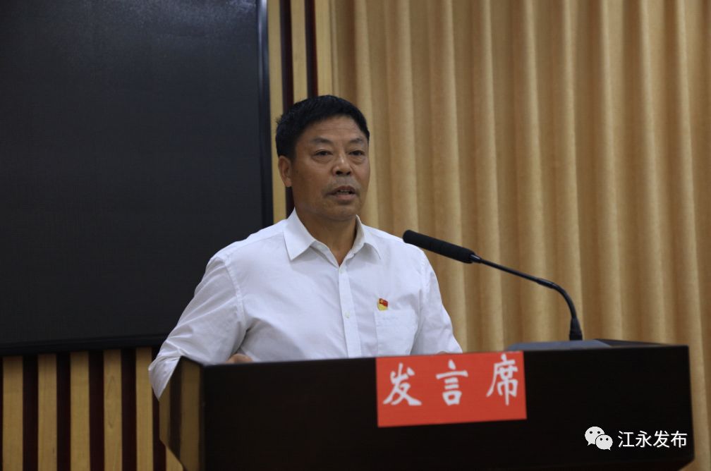 宣讲团成员,宁远县委组织部副部长郑敏娟发言为充分发挥身边榜样的