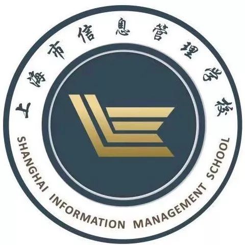 上海市信息管理学校(上海市徐汇区纪勋中等职业技术学校,上海旅游高等