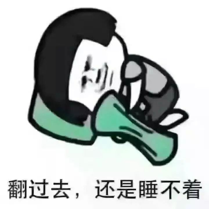 海南人平均每天睡眠不足8小时, 全国倒数第一! 什么原因让你经常熬夜?
