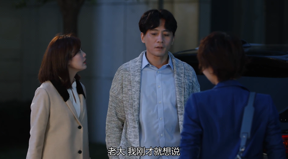 原创在远方:柴鸥或许和背后资本有关;姚远路晓欧结局早有预示!