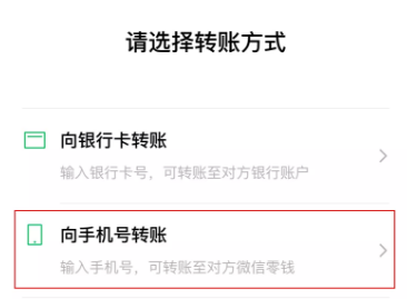 54dedc57df83454884ca511d9ade2669.png
