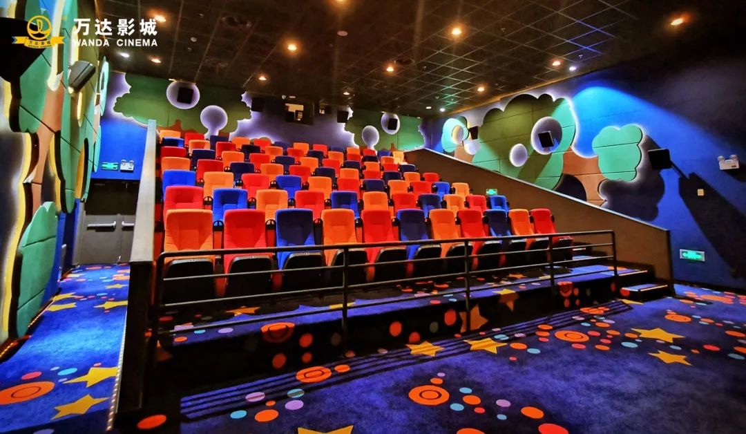 广州番禺奥园万达影城推出儿童专属影厅,在观看超酷炫的电影画面同时