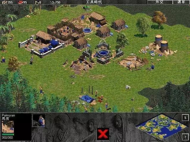帝国时代罗马复兴人口_帝国时代罗马复兴(2)