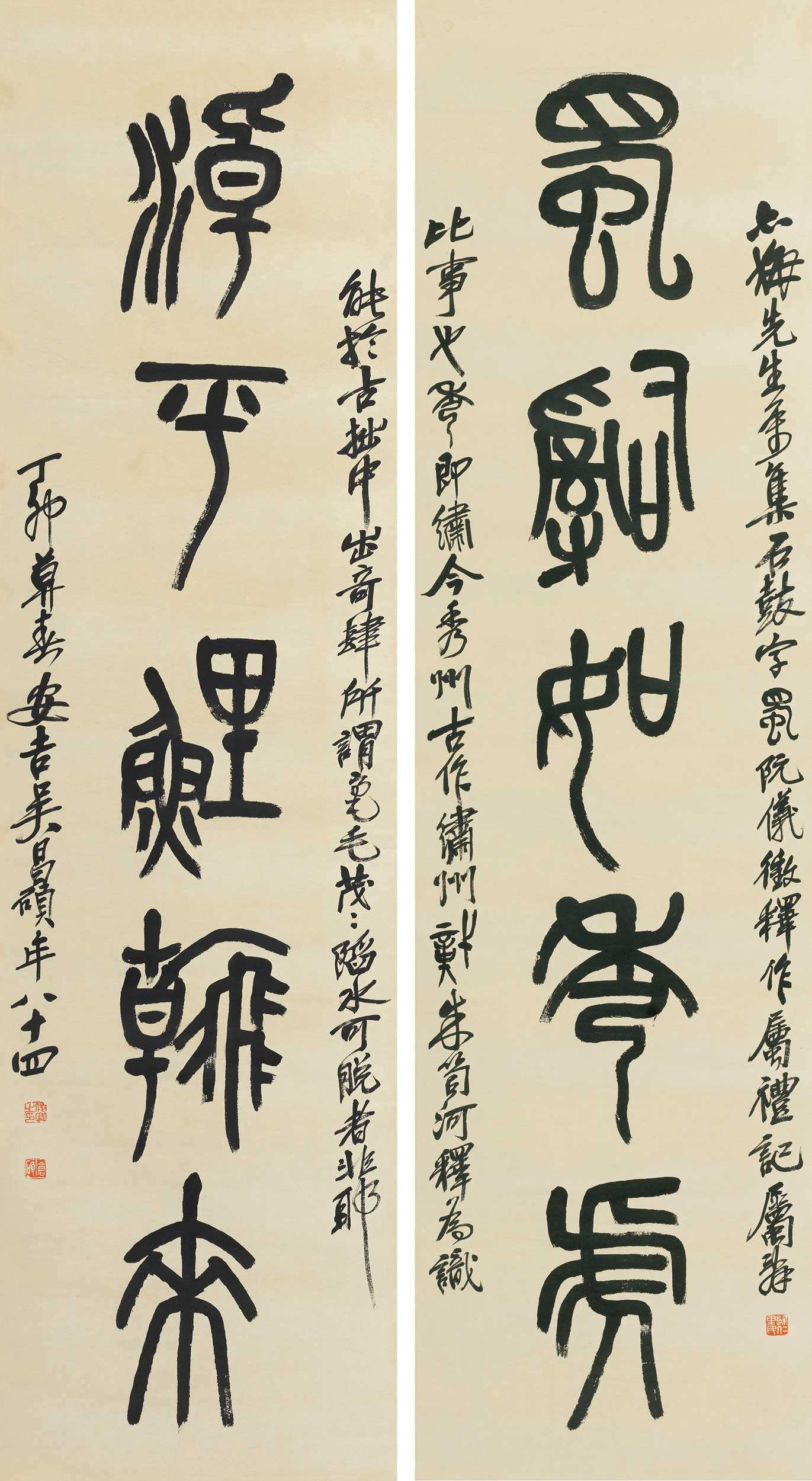 文人画最后的高峰 | 海派大师吴昌硕的艺术世界_任伯年
