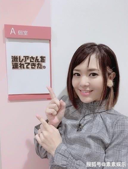 #素素娱乐#原创双胞胎儿子感冒，苍井空自嘲瘦身成功，眼睛还患上了结膜炎