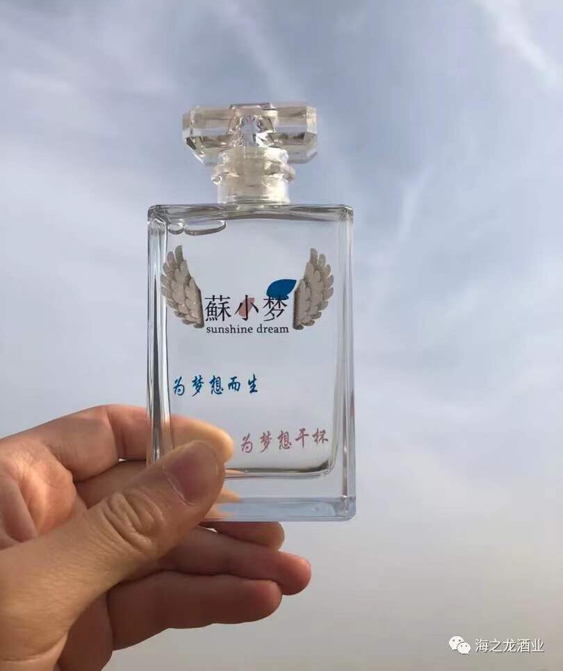 中国梦是什么酒系列 5e76c2584e2d4685b8b0cea945318183.jpeg